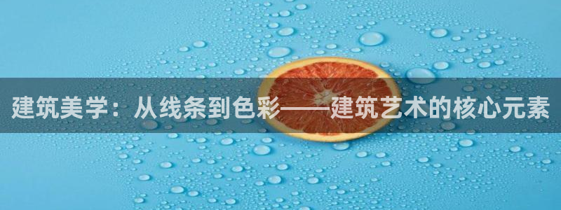 谈球吧体育app下载中心官方最新版