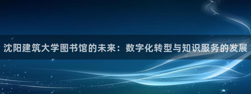 谈球吧是黑台子吗知乎全文