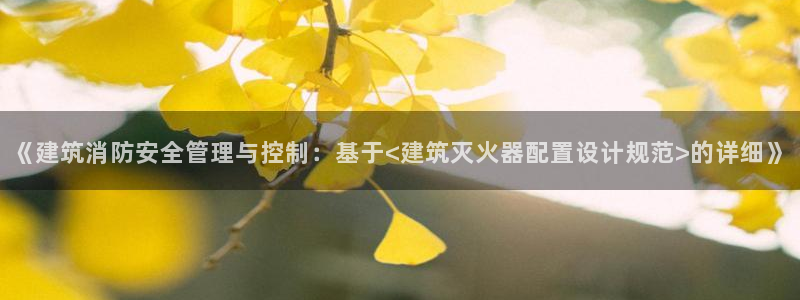 谈球吧体育app下载官网苹果