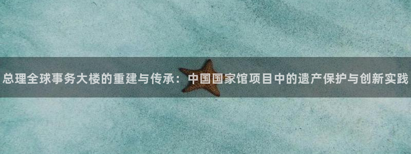 谈球吧红包激活码