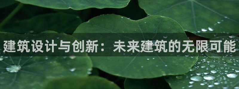 谈球吧是黑台子吗知乎全文