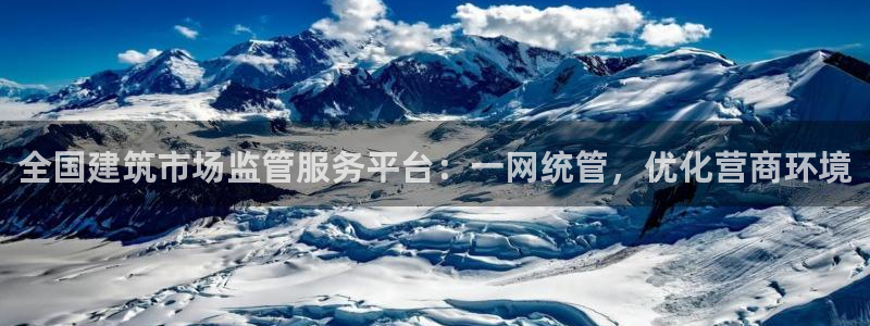 谈球吧体育app下载官网苹果版