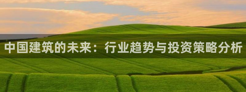 谈球吧是黑台子吗知乎全文