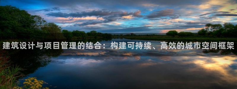 谈球吧体育app下载中心