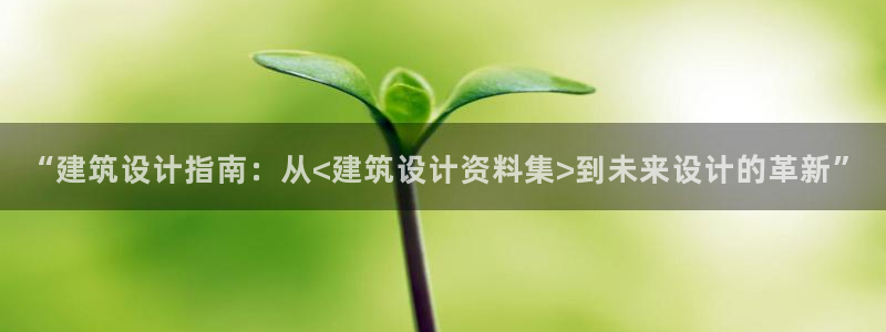 谈球吧体育app下载官网手机版