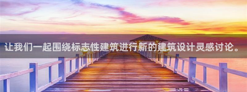谈球吧体育app下载中心官网苹果