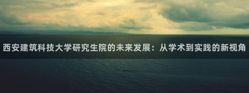 谈球吧体育首页综合登陆