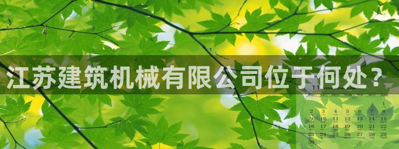 谈球吧app体育下载
