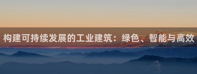 谈球吧官网在线入口免费观看高清