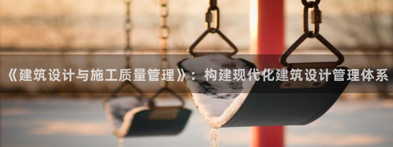 谈球吧下载地址