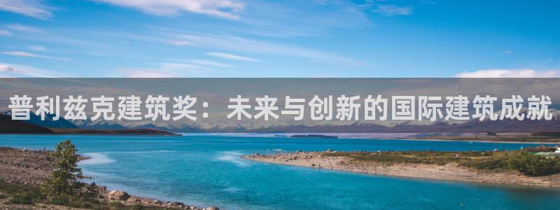 谈球吧首页