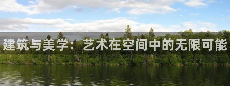 谈球吧最新APP下载