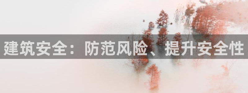 谈球吧能提现不