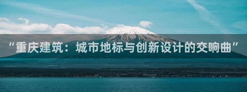 谈球吧体育app下载中心官网苹果