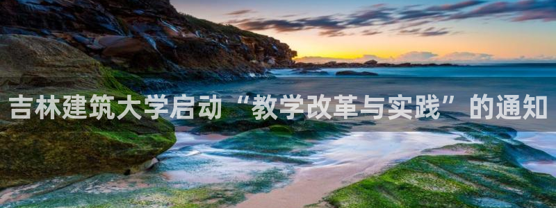 谈球吧体育app下载中心官方最新版