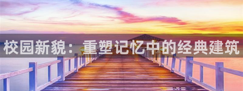 谈球吧平台正规吗可信吗安全吗
