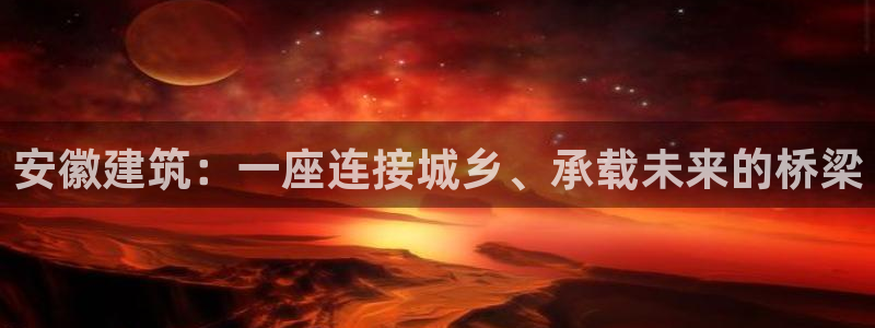 谈球吧体育app下载中心