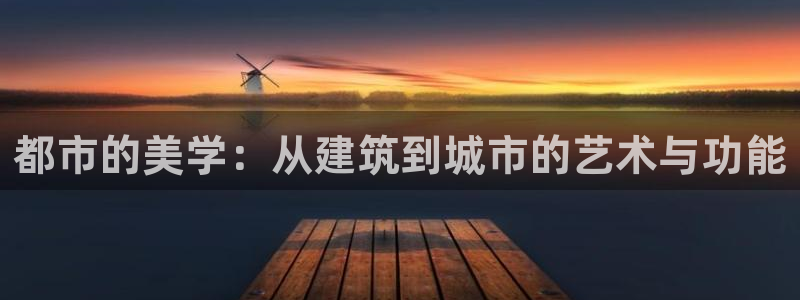 谈球吧是正规平台吗