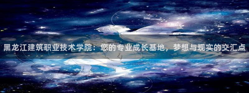 谈球吧体育赛事入口