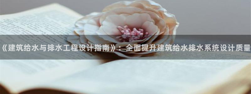 谈球吧最新APP下载