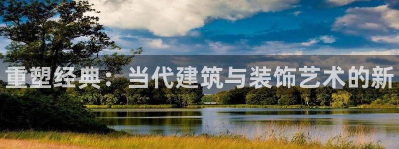 谈球吧体育赛事入口