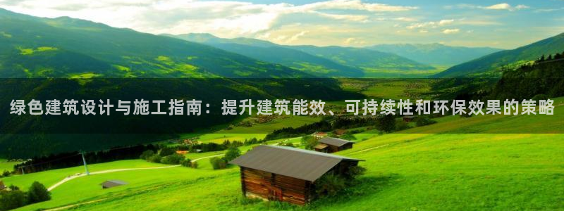 谈球吧体育app下载足球比赛