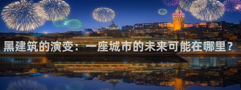 谈球吧的聊天软件叫什么