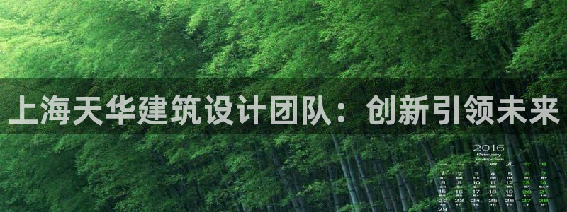 谈球吧体育app下载中心官方最新版