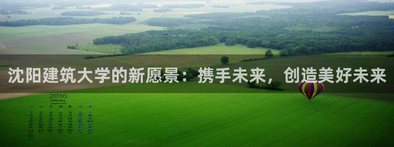 谈球吧算违法行为吗知乎