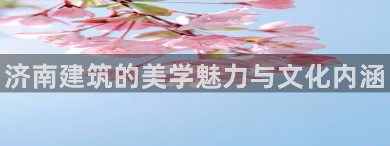 谈球吧的聊天软件叫什么