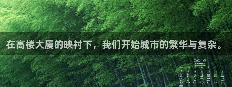 谈球吧官网首页