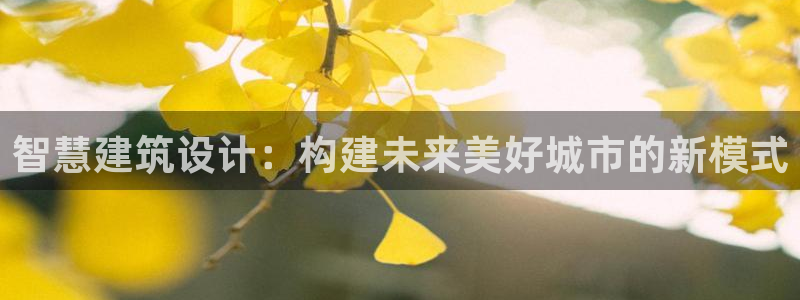 谈球吧在线登陆