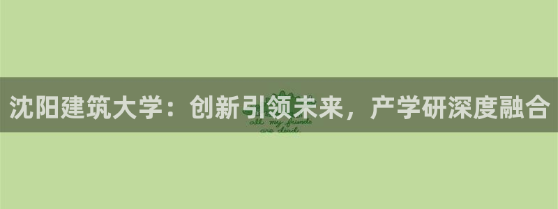 谈球吧是黑台子吗是真的吗