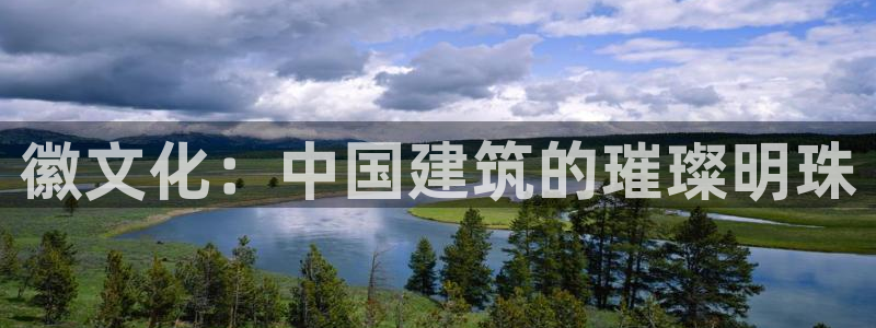 谈球吧体育app下载官网苹果手机