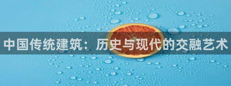 谈球吧体育app下载中心官方网站