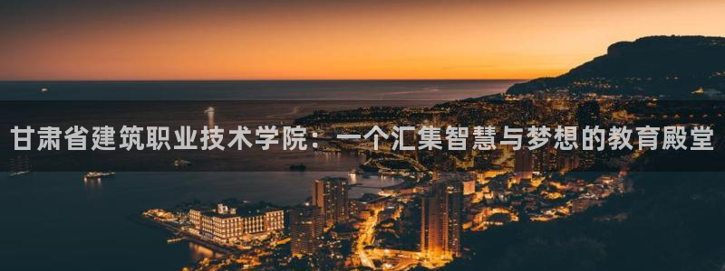 谈球吧体育赛事入口