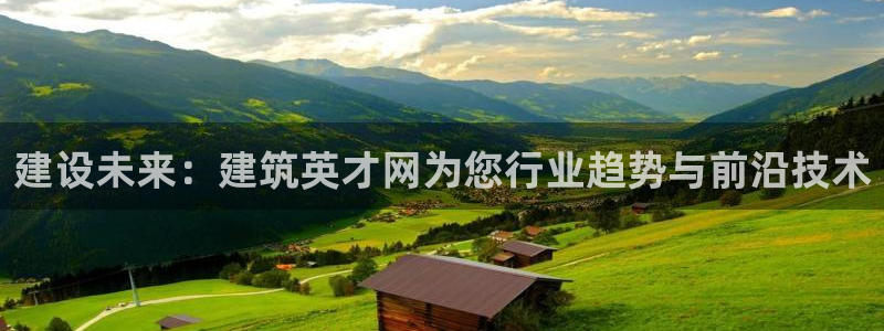 谈球吧算违法行为吗为什么