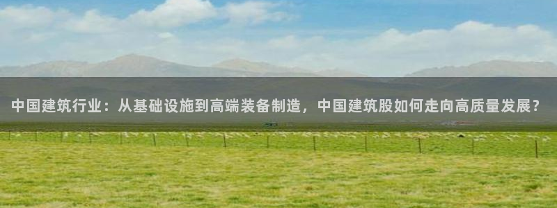 谈球吧平台正规吗