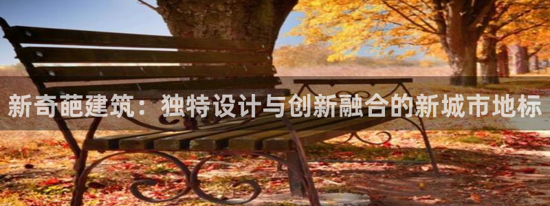 谈球吧被黑不给提现