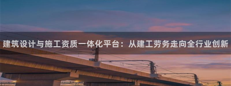 谈球吧网页版在线入口