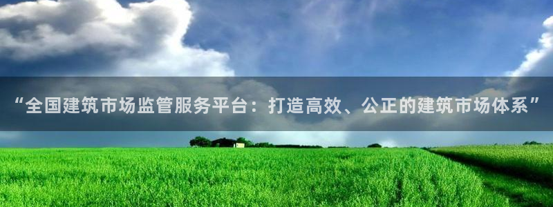 谈球吧体育app登陆