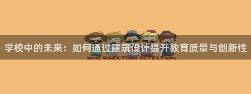 谈球吧体育app登陆