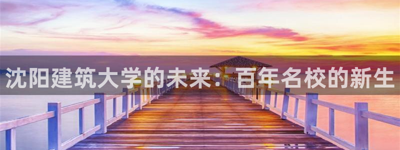 谈球吧官网在线入口网址