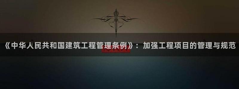 谈球吧娱乐app下载官网苹果手机