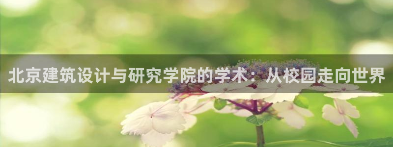 谈球吧-体育赛事