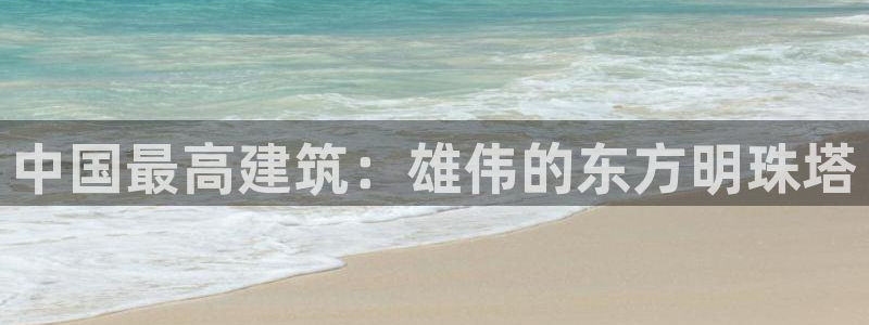 谈球吧全站app下载