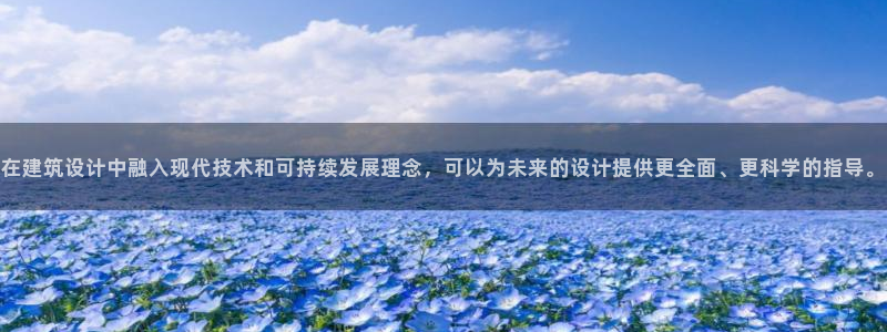 谈球吧app下载ios