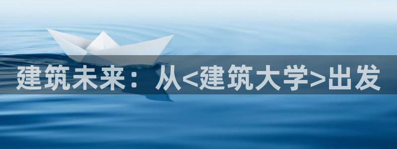 谈球吧体育app登陆