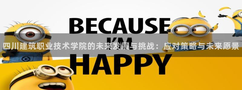 谈球吧体育在线