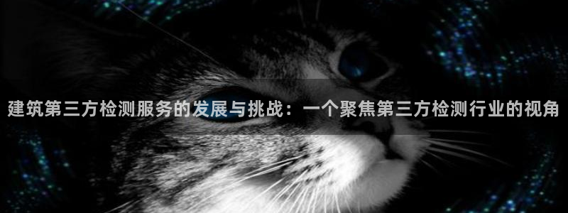 谈球吧在线登陆